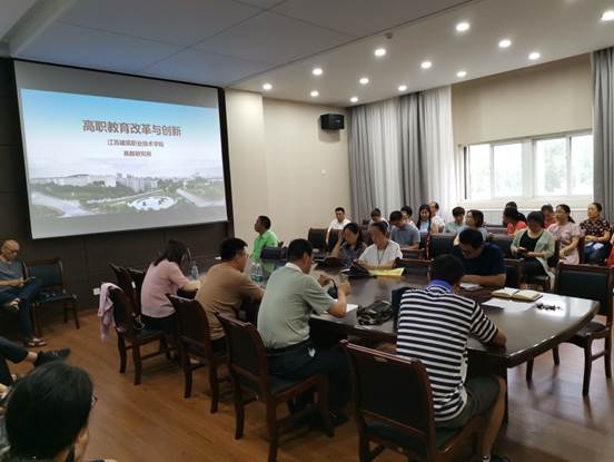 说明:D:\2019球盟会\办公室\新闻\职教20条\QQ图片20190710083803.jpg
