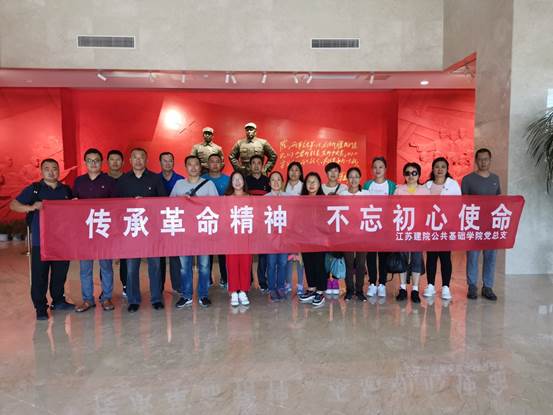 说明:D:\2019球盟会\办公室\宿北大战纪念馆01.jpg