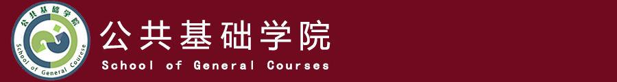 球盟会
